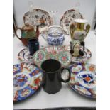 A collection of decorative china and glass including Royal Doulton "Anne Boleyn" character