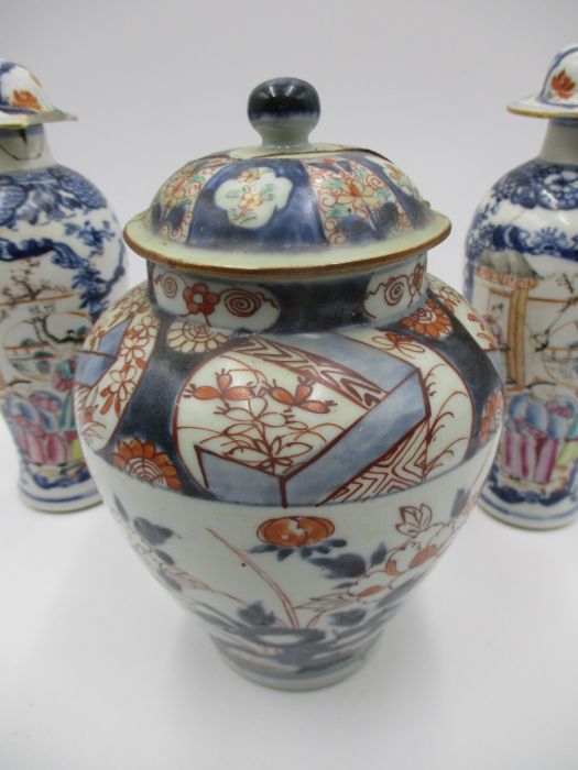 Three oriental vases, all A/F - Image 3 of 42