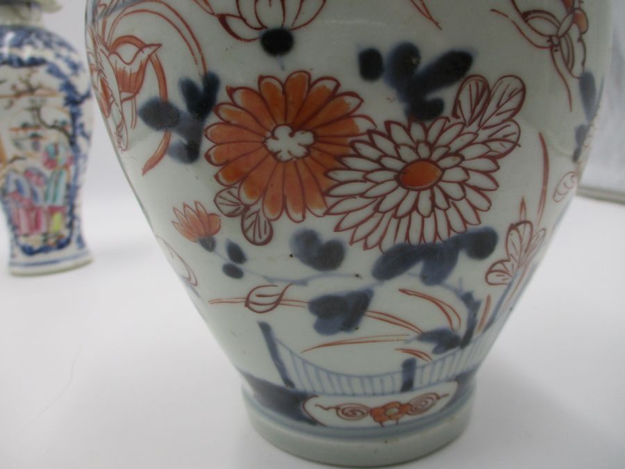 Three oriental vases, all A/F - Image 10 of 42