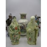 A collection of Oriental figures, vase etc.