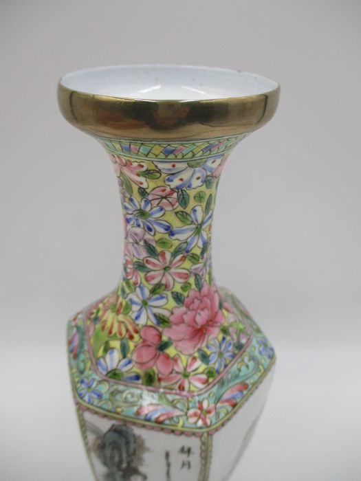 A 20th century Chinese eggshell porcelain vase in original box - height approx. 25cm - Image 6 of 10
