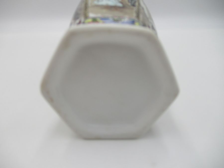 A 20th century Chinese eggshell porcelain vase in original box - height approx. 25cm - Image 9 of 10