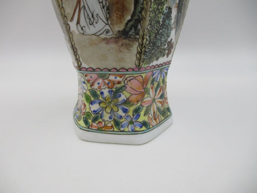 A 20th century Chinese eggshell porcelain vase in original box - height approx. 25cm - Image 7 of 10