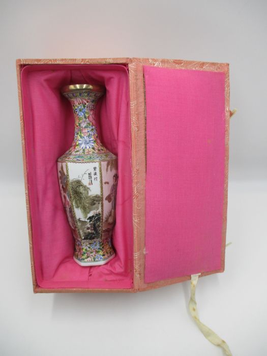 A 20th century Chinese eggshell porcelain vase in original box - height approx. 25cm