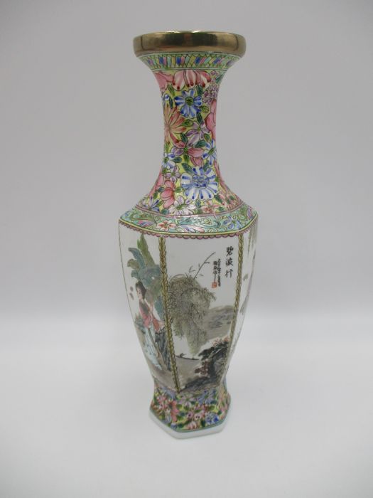 A 20th century Chinese eggshell porcelain vase in original box - height approx. 25cm - Image 2 of 10