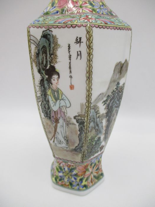 A 20th century Chinese eggshell porcelain vase in original box - height approx. 25cm - Image 5 of 10