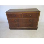 A Victorian mahogany chest of four drawers