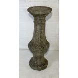 A composite stone octagonal garden plinth H70cm