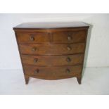 A Victorian mahogany bow fronted chest of five drawers