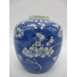 A blue and white Chinese ginger jar (no lid), 4 character mark to base