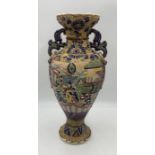 An Oriental Satsuma vase.