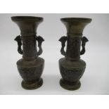 A pair of small Japanese bronze vases