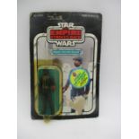 A Palitoy Star Wars The Empire Strikes Back "Bespin Security Guard" figurine in original packing (No