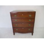 A Georgian inlaid mahogany chest of drawers, with ivory escutcheons, length 93cm, height 108cm.