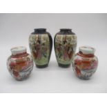 A collection of four pieces of Oriental china including a pair of Satsuma vases (height 15cm) and