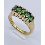 A 9ct gold tourmaline 5 stone ring