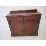 A Victorian mahogany chiffonier, length 106cm, height 88cm.