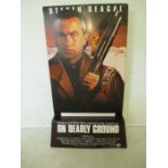 On Deadly Ground (starring Steven Seagal) cinema lobby standee display