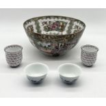 A collection of Oriental china including a large Chinese Famille Rose bowl