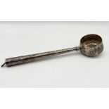 An SCM Chinese ladle, approx. 38cm length