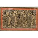 A 19th century Chinese silk and gold wire embroidered picture showing four figures with padded