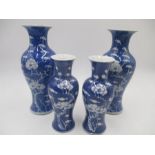 Two pairs of Chinese blue and white vases, four character mark to base on one pair (some damage)