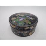 A cloisonne pot and cover with floral decoration