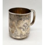 A hallmarked silver Christening tankard, London 1875, weight 142.4g