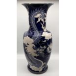 A large 20th century Chinese floor-standing vase with dragon motif - height 80cm