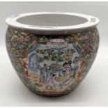 A Chinese Famille Rose fishbowl with traditional scenes and floral detail, character mark to