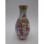 A Chinese Famille Rose vase hand painted with traditional scenes, 14cm height