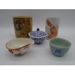 A small collection of Oriental china with character marks to some pieces