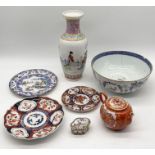 A collection of Oriental china including large bowl A/F, vase, plate, teapot etc