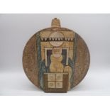 A large Troika disc/wheel lamp base decorated with geometric patterns, signed to base, height 36cm