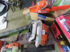 STIHL PETROL ENGINED BACKPACK BLOWER. THIS LOT IS SOLD UNDER THE AUCTIONEERS MARGIN SCHEME, THEREFOR