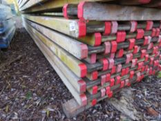 BUNDLE OF "I" BEAM WOODEN SHUTTERING BEAMS, 50NO APPROX IN THE BUNDLE, 5.9METRE LENGTH. ALSO SUITABL