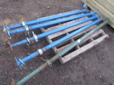 5 X ACROW TYPE SUPPORT PROPS. THIS LOT IS SOLD UNDER THE AUCTIONEERS MARGIN SCHEME, THEREFORE NO VAT