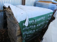 EXTRA LARGE PACK OF UNTREATED SHIPLAP FENCE CLADDING TIMBER BOARDS. SIZE: 1.73M LENGTH X 95MM WIDTH