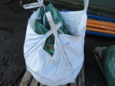 LARGE BAG OF WASHED DECORATIVE GARDEN PEBBLES. THIS LOT IS SOLD UNDER THE AUCTIONEERS MARGIN SCHEME,