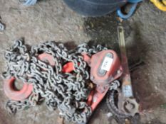 CHAIN RATCHET LIFT UNIT PLUS A YALE CHAIN PULLER UNIT.