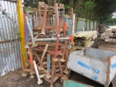 STACK OF ASSORTED METAL STILLAGES, 15NO IN TOTAL APPROX. THIS LOT IS SOLD UNDER THE AUCTIONEERS MARG