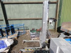 SUMNER 2010 MATERIAL LIFT WITH FORKS. WHEN TESTED WAS SEEN TO LIFT AND LOWER. THIS LOT IS SOLD UNDER