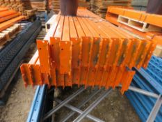 BLUE/ORANGE HEAVY DUTY PALLET RACKING PARTS INCLUDING 5 X UPRIGHT FRAMES (4BAYS)@ 6.15M HEIGHT AND