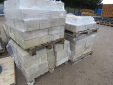 4 X PALLETS OF SOLID CONCRETE BLOCKS, 21CM X 44CM X 14CM APPROX. 150NO IN TOTAL APPROX. THIS LOT IS