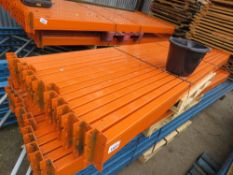 BLUE/ORANGE HEAVY DUTY PALLET RACKING PARTS INCLUDING 5 X UPRIGHT FRAMES (4BAYS)@ 6.15M HEIGHT AND