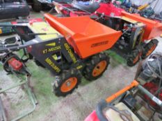 MINI BARROW DUMPER, CHAIN DRIVE, 4WD, UNUSED.