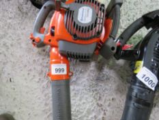 HUSQVARNA 1258V PETROL ENGINED HAND HELD BLOWER. THIS LOT IS SOLD UNDER THE AUCTIONEERS MARGIN SCHEM