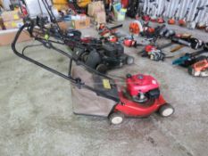 SOVEREIGN PETROL MOWER WITH COLLECTOR BAG. THIS LOT IS SOLD UNDER THE AUCTIONEERS MARGIN SCHEME, THE