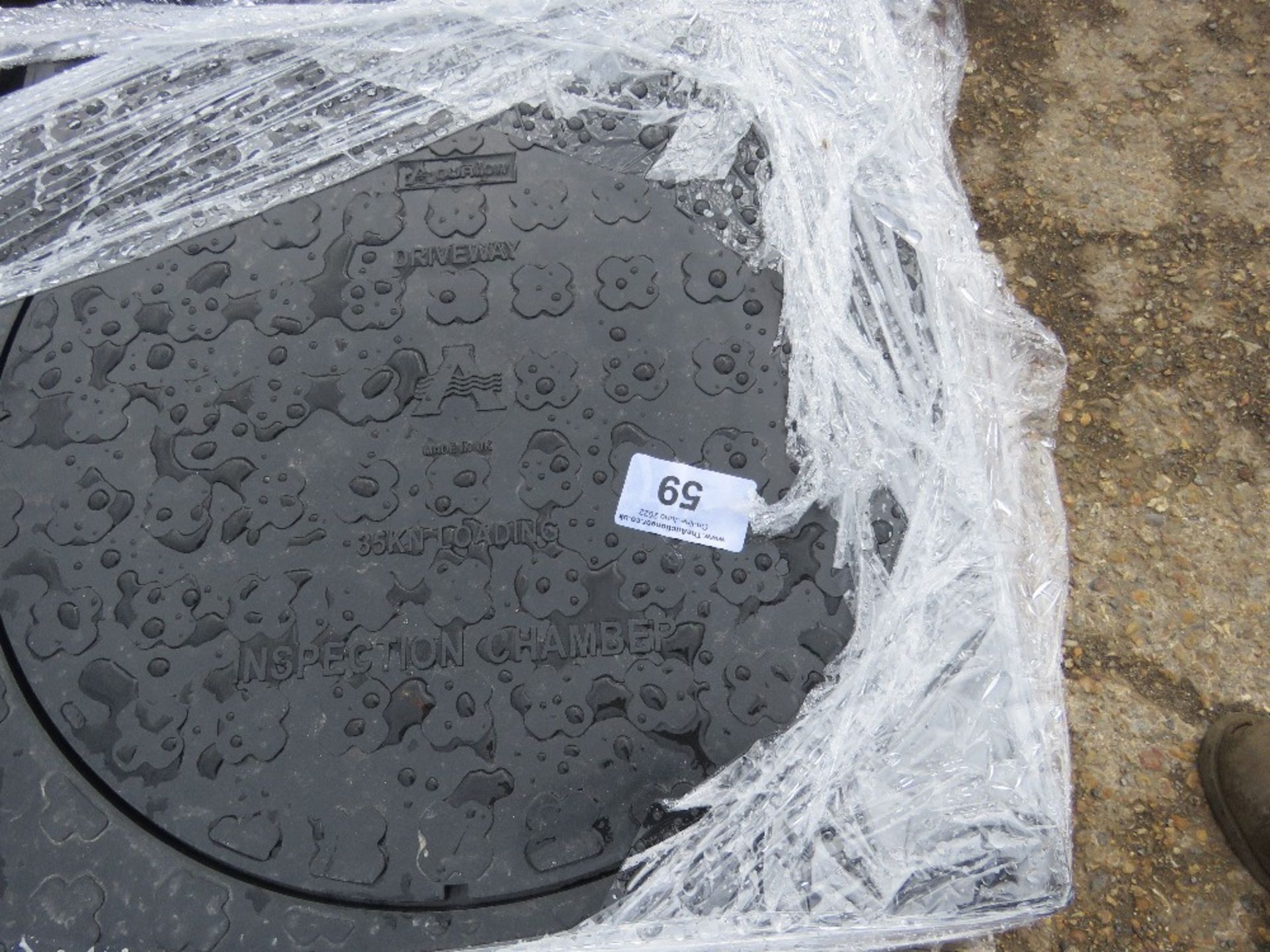 INSPECTION MANHOLE COVER X4 , 53CM ACROSS. - Image 2 of 4