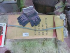 LARGE BOX OF WORK GLOVES.
